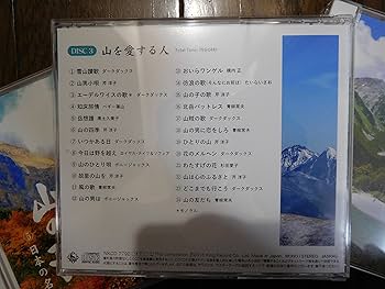 【超希少】韓国フォーク　ヘバラギ　レコード アルバム 死の二十 kito-mizukumi rouber - MIE NAK NAR KMR (LP+CD